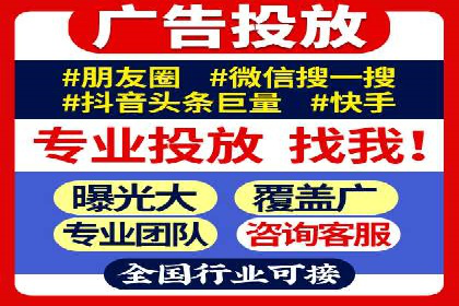 成功案例：如何用百度SEM提升品牌知名度
